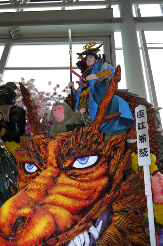 f:id:seiichirou-02:20091013122327j:image:h600 f:id:seiichirou-02:20091013122327j:image:h600