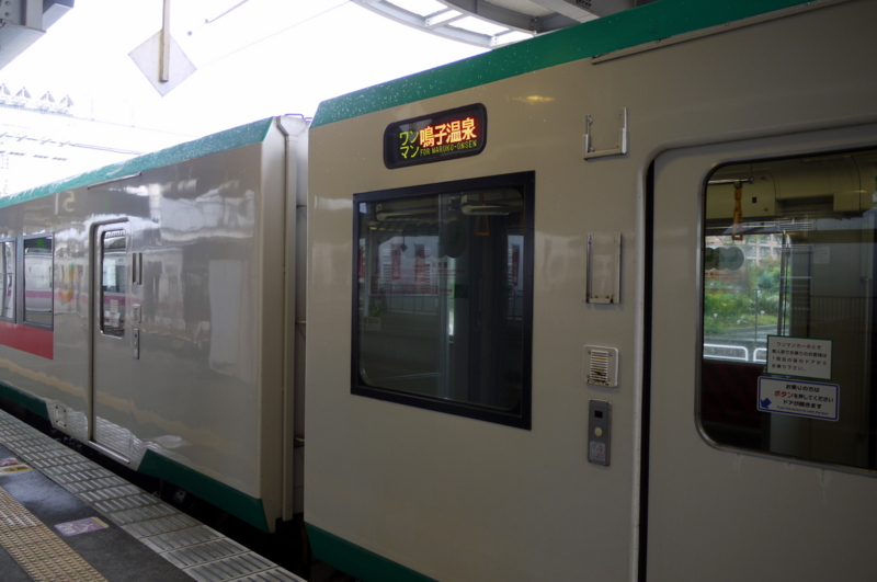 f:id:seiichirou-02:20091013123915j:image:w600 f:id:seiichirou-02:20091013123915j:image:w600