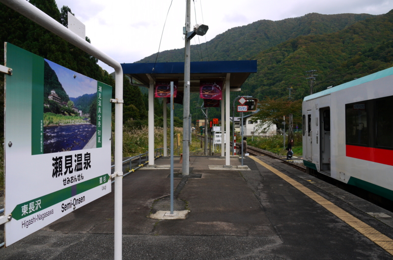 f:id:seiichirou-02:20091013131725j:image:w600 f:id:seiichirou-02:20091013131725j:image:w600