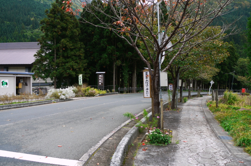 f:id:seiichirou-02:20091013132047j:image:w600 f:id:seiichirou-02:20091013132047j:image:w600