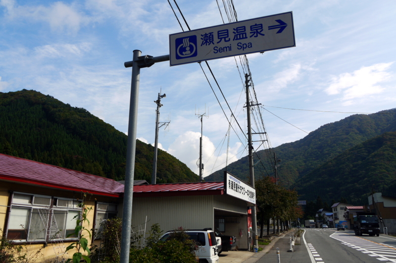 f:id:seiichirou-02:20091014100803j:image:w600 f:id:seiichirou-02:20091014100803j:image:w600