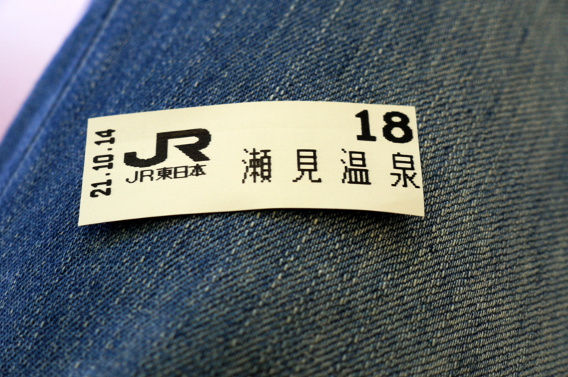 f:id:seiichirou-02:20091014105145j:image:w600 f:id:seiichirou-02:20091014105145j:image:w600