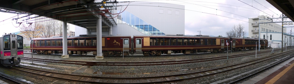 f:id:seiichirou-02:20091123142554j:image:w800 f:id:seiichirou-02:20091123142554j:image:w800