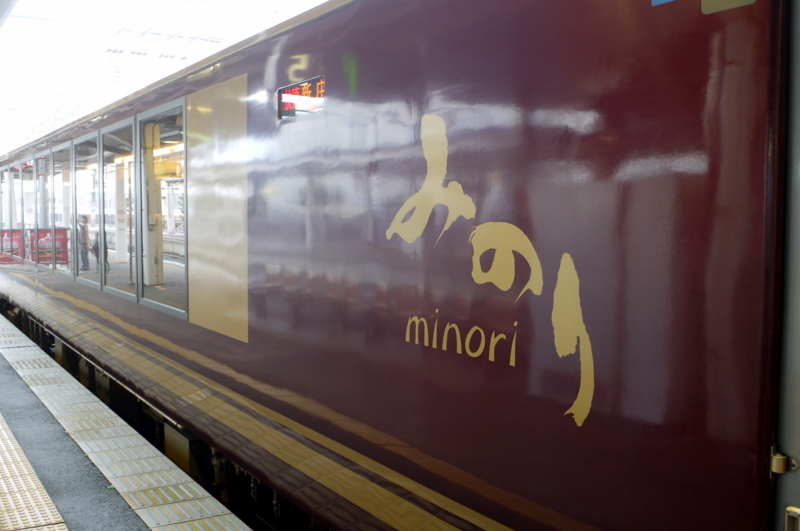f:id:seiichirou-02:20091123143318j:image:w600 f:id:seiichirou-02:20091123143318j:image:w600