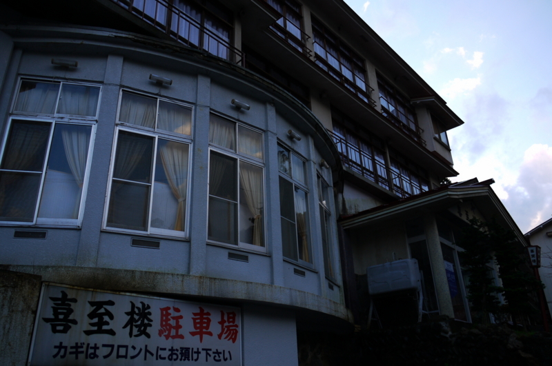 f:id:seiichirou-02:20091123152930j:image:w600 f:id:seiichirou-02:20091123152930j:image:w600