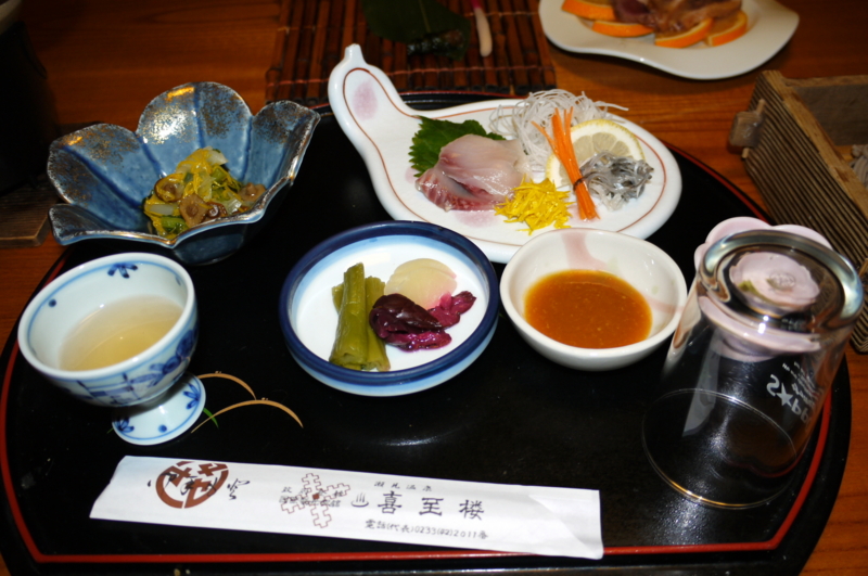 f:id:seiichirou-02:20091123185827j:image f:id:seiichirou-02:20091123185827j:image
