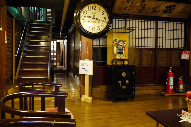 f:id:seiichirou-02:20091123211904j:image f:id:seiichirou-02:20091123211904j:image