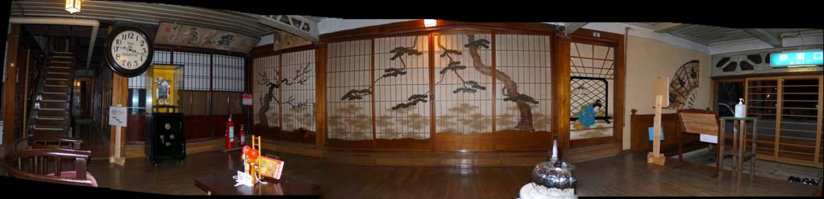 f:id:seiichirou-02:20091123211923j:image f:id:seiichirou-02:20091123211923j:image