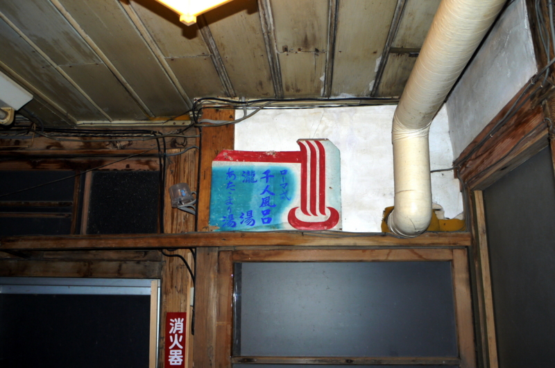 f:id:seiichirou-02:20091123212130j:image:w600 f:id:seiichirou-02:20091123212130j:image:w600