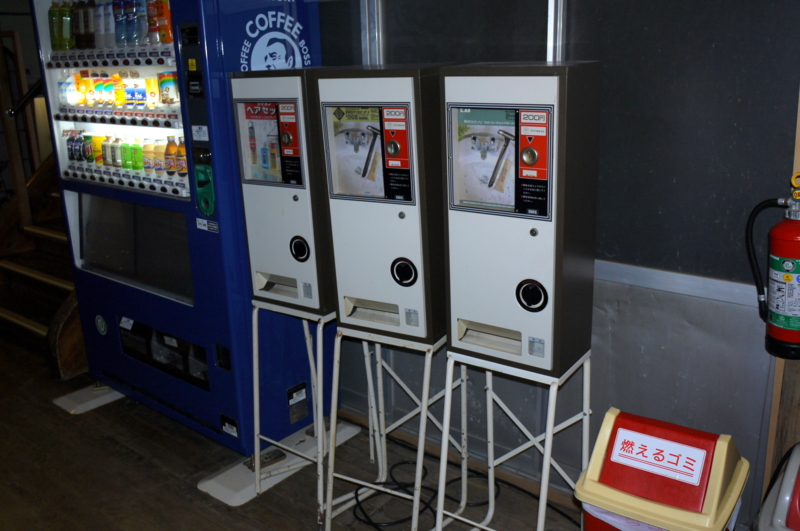 f:id:seiichirou-02:20091123212138j:image:w600 f:id:seiichirou-02:20091123212138j:image:w600