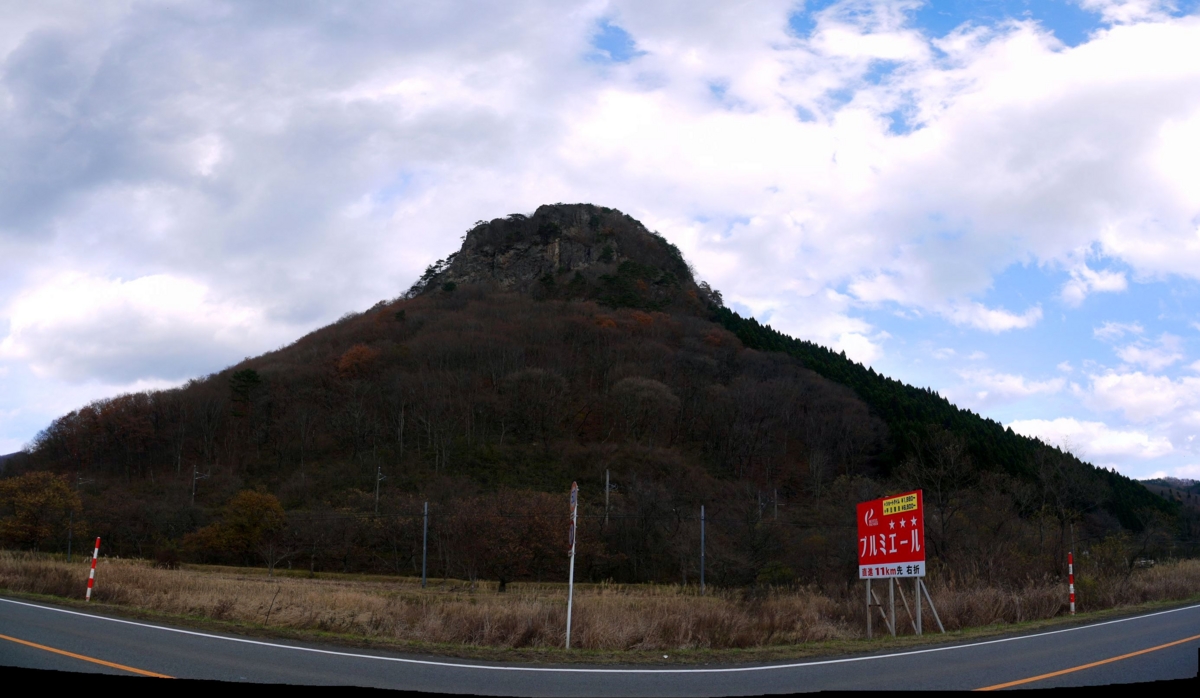 f:id:seiichirou-02:20091127125344j:image f:id:seiichirou-02:20091127125344j:image