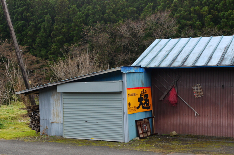 f:id:seiichirou-02:20091127125844j:image:w600 f:id:seiichirou-02:20091127125844j:image:w600