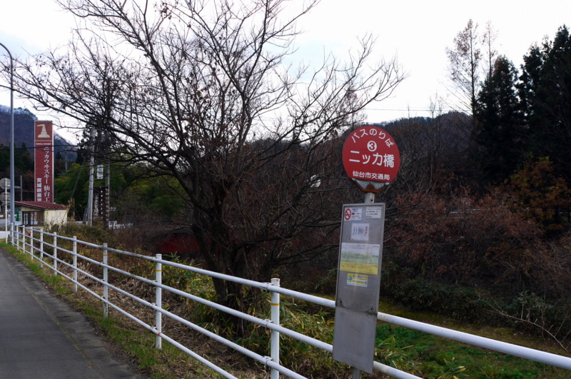 f:id:seiichirou-02:20091127130228j:image:w600 f:id:seiichirou-02:20091127130228j:image:w600