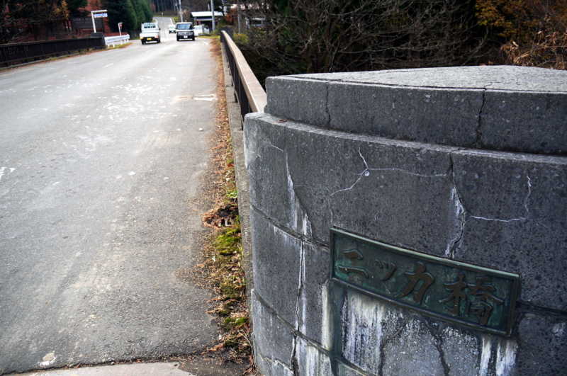 f:id:seiichirou-02:20091127130325j:image:w600 f:id:seiichirou-02:20091127130325j:image:w600