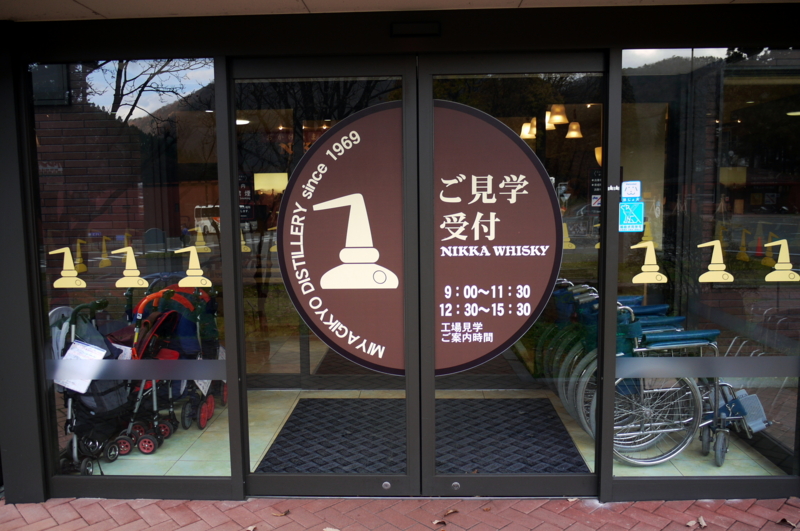 f:id:seiichirou-02:20091127132012j:image:w600 f:id:seiichirou-02:20091127132012j:image:w600