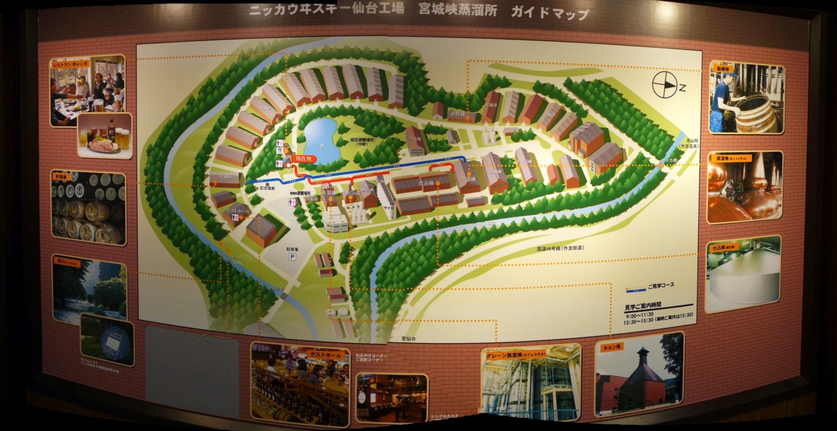 f:id:seiichirou-02:20091127132514j:image:w600 f:id:seiichirou-02:20091127132514j:image:w600