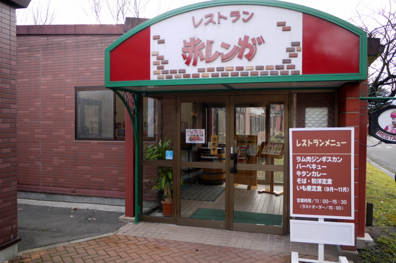 f:id:seiichirou-02:20091127142249j:image:w600 f:id:seiichirou-02:20091127142249j:image:w600