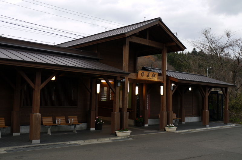 f:id:seiichirou-02:20091127153450j:image:w600 f:id:seiichirou-02:20091127153450j:image:w600
