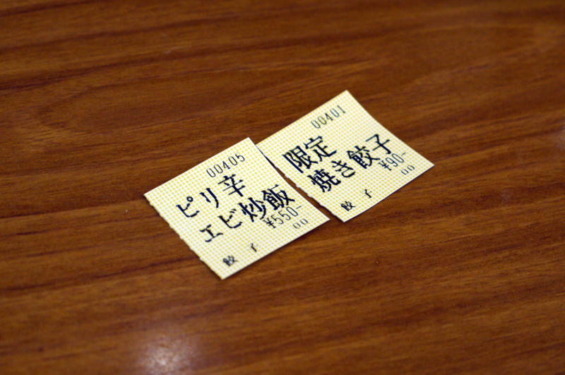 f:id:seiichirou-02:20091127192318j:image:w400 f:id:seiichirou-02:20091127192318j:image:w400