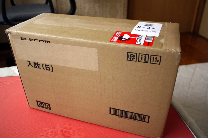 f:id:seiichirou-02:20100115114542j:image:w600 f:id:seiichirou-02:20100115114542j:image:w600