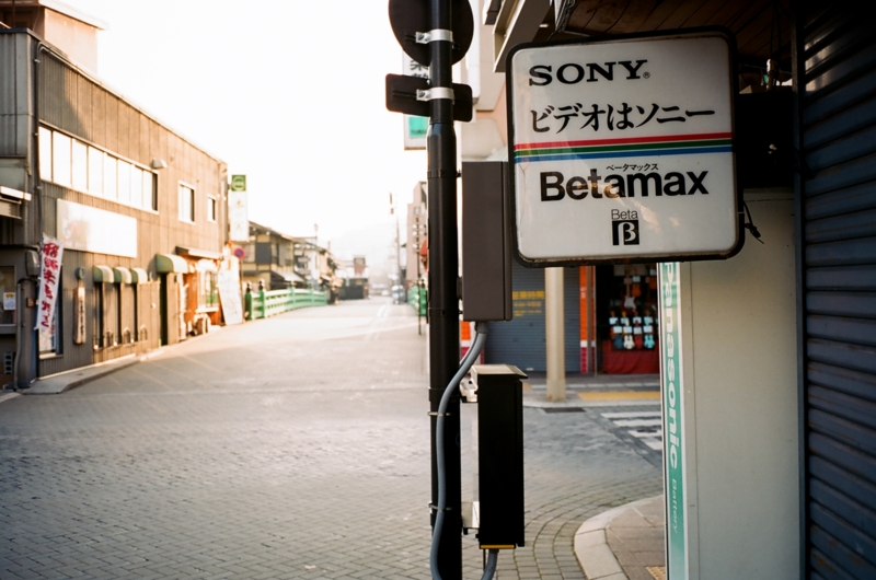 f:id:seiichirou-02:20100115125658j:image f:id:seiichirou-02:20100115125658j:image