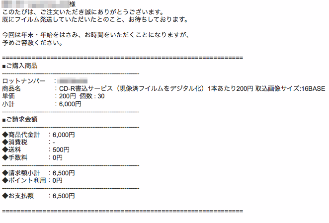 f:id:seiichirou-02:20100115172204p:image f:id:seiichirou-02:20100115172204p:image