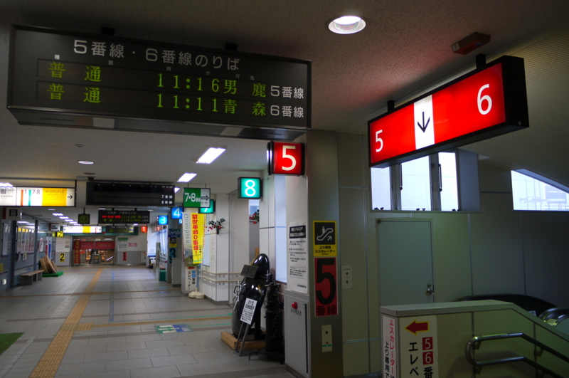 f:id:seiichirou-02:20100305103656j:image:w600 f:id:seiichirou-02:20100305103656j:image:w600
