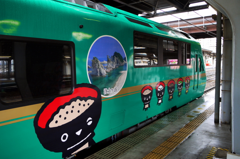 f:id:seiichirou-02:20100305104745j:image:w350 f:id:seiichirou-02:20100305104745j:image:w350
