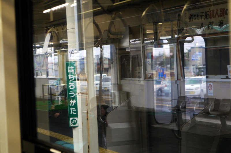 f:id:seiichirou-02:20100305114948j:image:w400 f:id:seiichirou-02:20100305114948j:image:w400