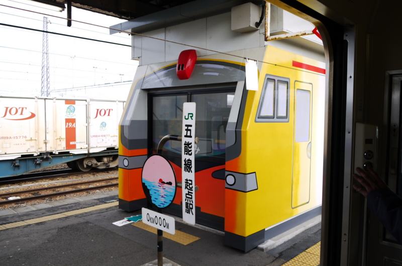 f:id:seiichirou-02:20100305122138j:image:w400 f:id:seiichirou-02:20100305122138j:image:w400
