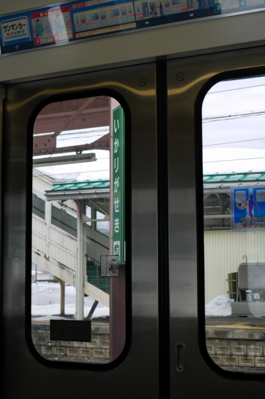 f:id:seiichirou-02:20100305133135j:image:h400 f:id:seiichirou-02:20100305133135j:image:h400