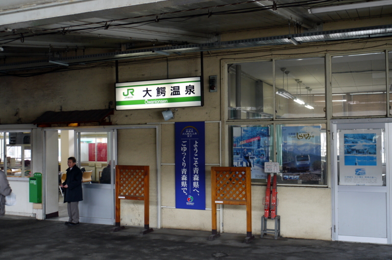 f:id:seiichirou-02:20100305133939j:image:w400 f:id:seiichirou-02:20100305133939j:image:w400
