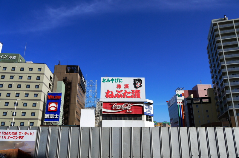 f:id:seiichirou-02:20100305145102j:image:w600 f:id:seiichirou-02:20100305145102j:image:w600