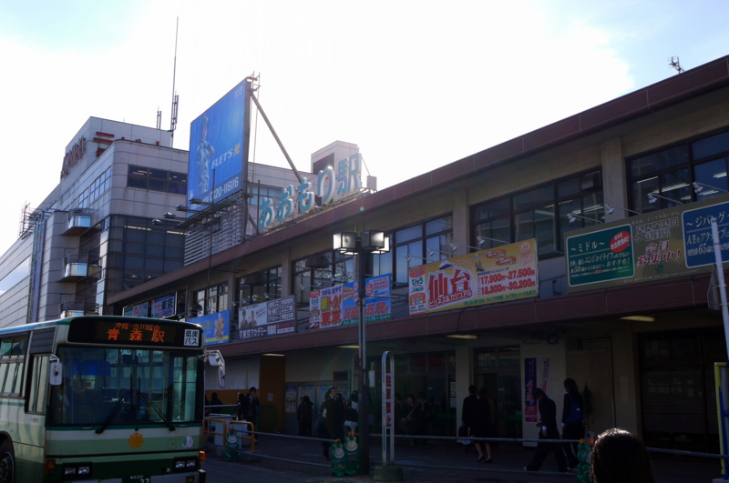 f:id:seiichirou-02:20100305145133j:image:w600 f:id:seiichirou-02:20100305145133j:image:w600