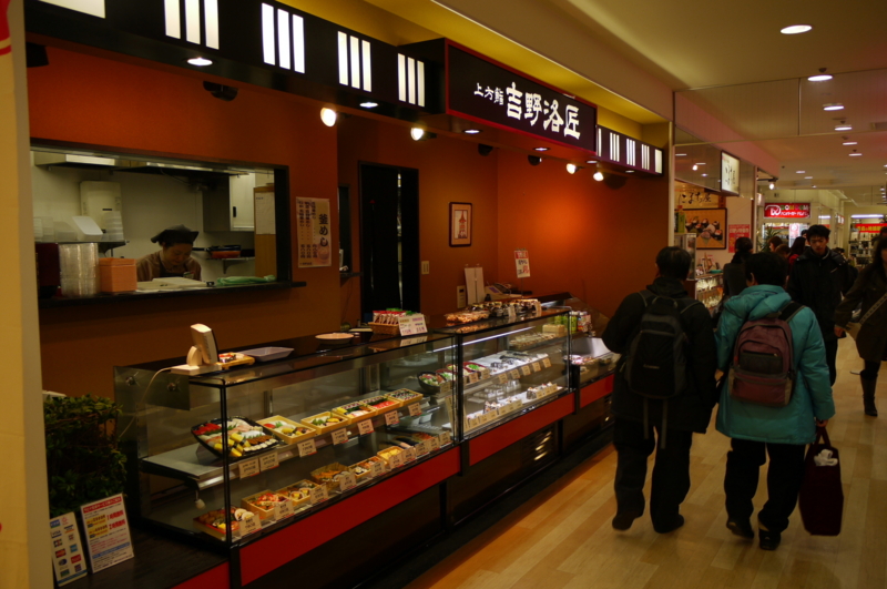 f:id:seiichirou-02:20100305150918j:image:w400 f:id:seiichirou-02:20100305150918j:image:w400
