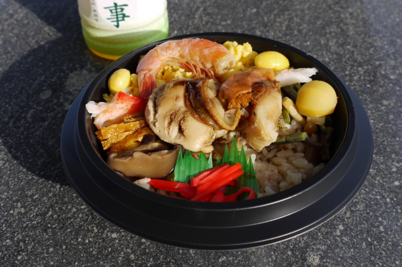 f:id:seiichirou-02:20100305152502j:image:w600 f:id:seiichirou-02:20100305152502j:image:w600