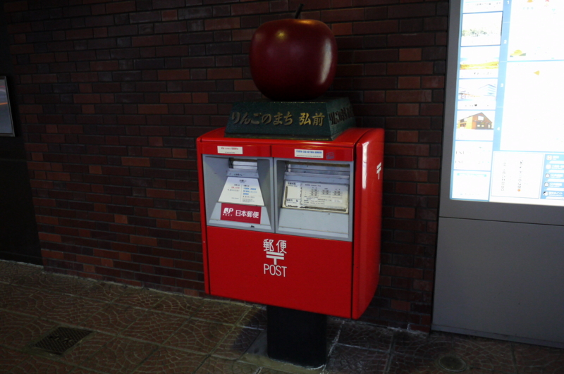 f:id:seiichirou-02:20100305172129j:image:w400 f:id:seiichirou-02:20100305172129j:image:w400