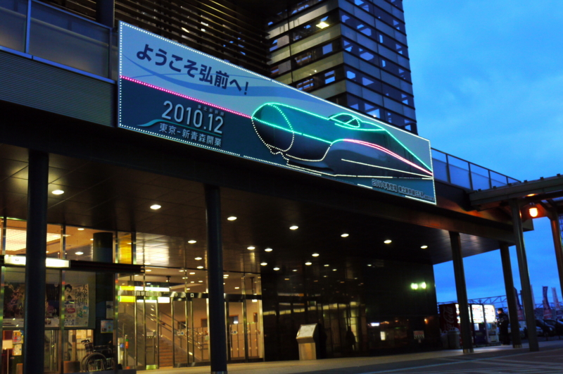 f:id:seiichirou-02:20100305173937j:image:w600 f:id:seiichirou-02:20100305173937j:image:w600