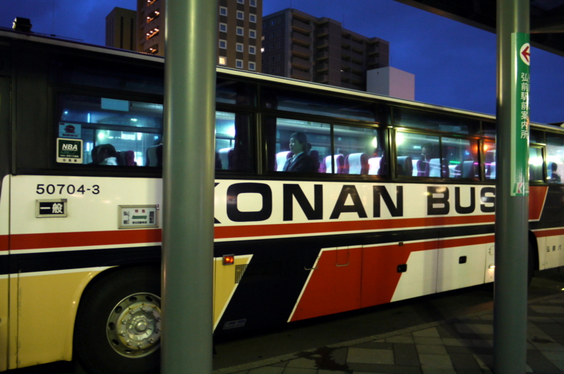 f:id:seiichirou-02:20100305175334j:image:w400 f:id:seiichirou-02:20100305175334j:image:w400