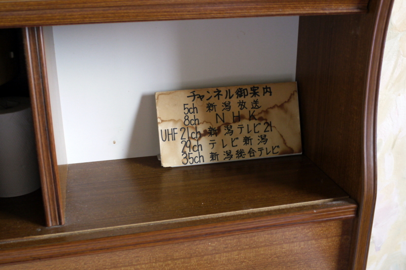 f:id:seiichirou-02:20100520175947j:image:w400 f:id:seiichirou-02:20100520175947j:image:w400