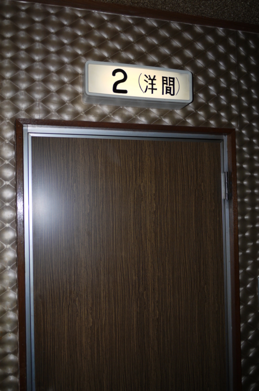 f:id:seiichirou-02:20100520185023j:image:h600 f:id:seiichirou-02:20100520185023j:image:h600