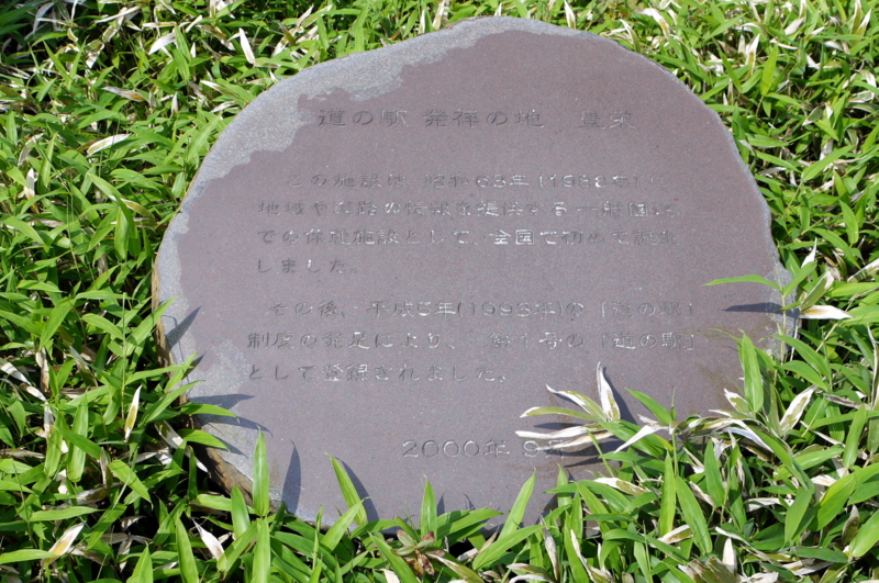 f:id:seiichirou-02:20100521092028j:image:w400 f:id:seiichirou-02:20100521092028j:image:w400
