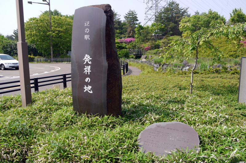 f:id:seiichirou-02:20100521092034j:image:w400 f:id:seiichirou-02:20100521092034j:image:w400