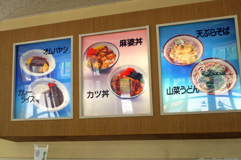 f:id:seiichirou-02:20100521093323j:image:w400 f:id:seiichirou-02:20100521093323j:image:w400