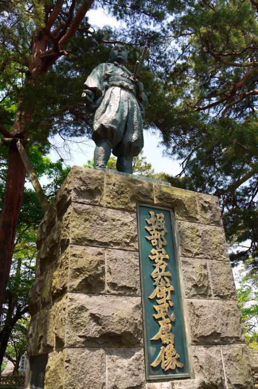f:id:seiichirou-02:20100521103137j:image:h600 f:id:seiichirou-02:20100521103137j:image:h600