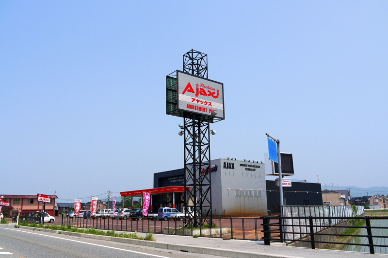 f:id:seiichirou-02:20100521121712j:image:w400 f:id:seiichirou-02:20100521121712j:image:w400
