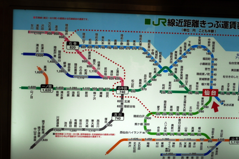 f:id:seiichirou-02:20100718084547j:image:w400 f:id:seiichirou-02:20100718084547j:image:w400