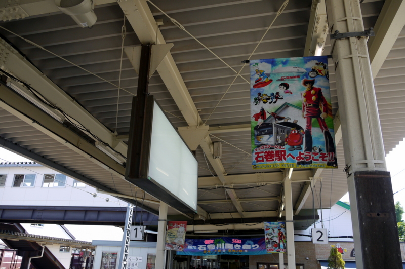 f:id:seiichirou-02:20100718101537j:image:w400 f:id:seiichirou-02:20100718101537j:image:w400