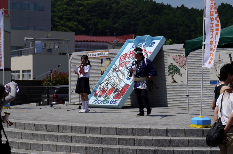 f:id:seiichirou-02:20100718102044j:image:w400 f:id:seiichirou-02:20100718102044j:image:w400