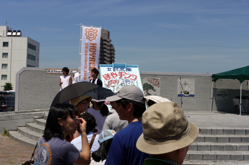 f:id:seiichirou-02:20100718105858j:image:w400 f:id:seiichirou-02:20100718105858j:image:w400